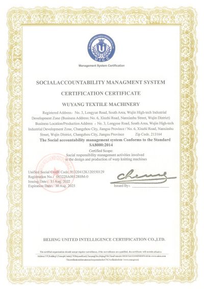 Certificación del Sistema de Gestión de la Responsabilidad Social Corporativa