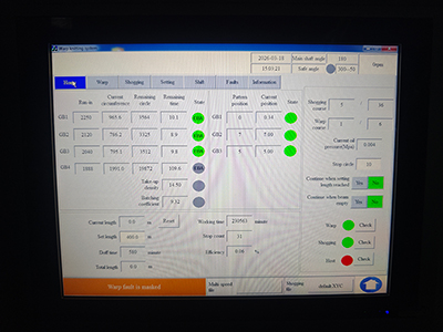 Interfaz de control HMI